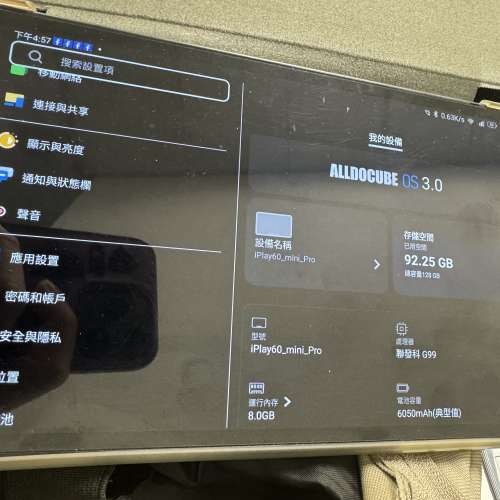 酷比魔方 iplay60 mini pro 國際版