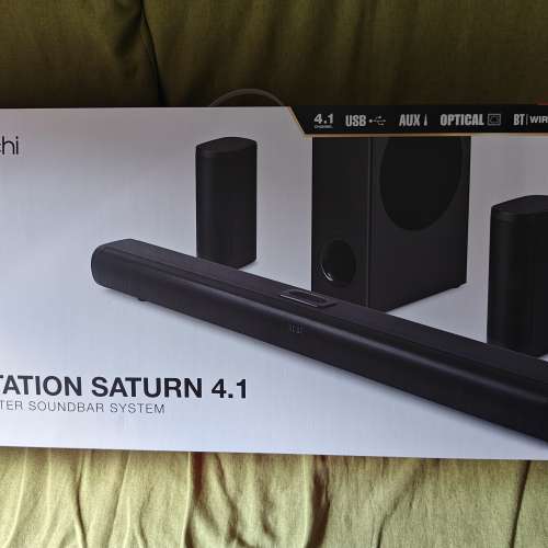 Nakamichi SoundStation Saturn 4.1