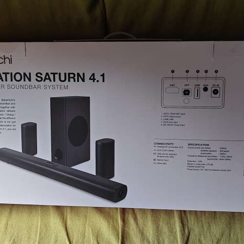 Nakamichi SoundStation Saturn 4.1