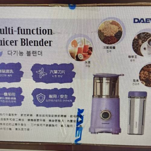 Daewoo 多功能果汁料理攪拌機 DY-MF02HK