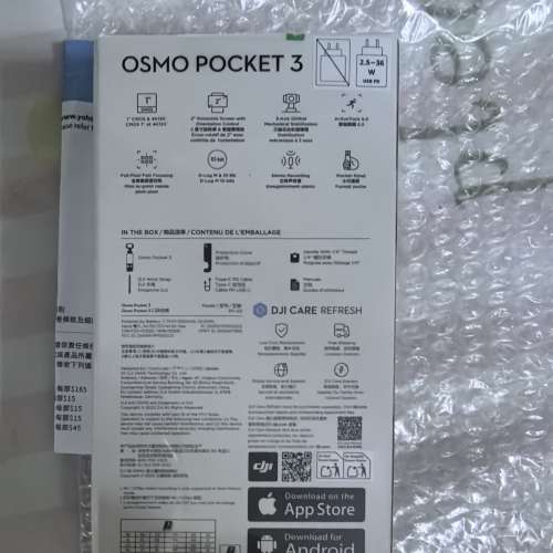 DJI POCKET 3 淨機版