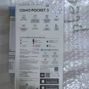 DJI POCKET 3 淨機版