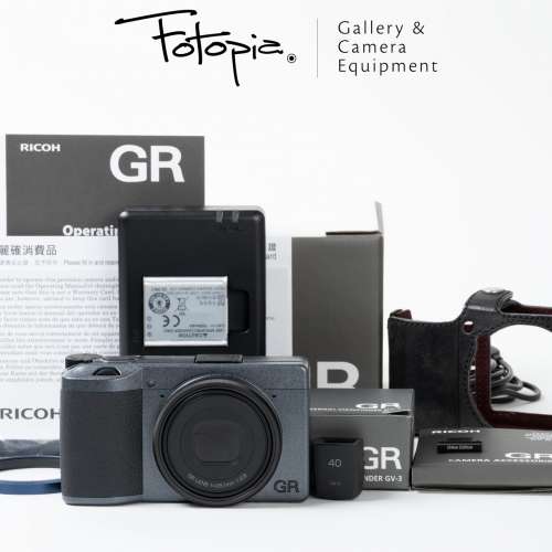 || Ricoh GR IIIx Urban Edition with full packing, GV-3 viewfinder & extra ||