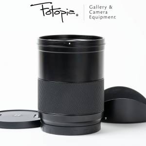 || Hasselblad XCD 21mm F4 with hood (SC