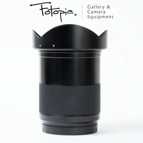 || Hasselblad XCD 21mm F4 with hood (SC ~340)