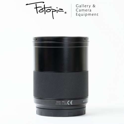 || Hasselblad XCD 21mm F4 with hood (SC ~340)