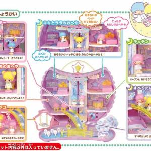 全新 Takara Tomy Little Twin Stars Kiki & Lala 月のおうち