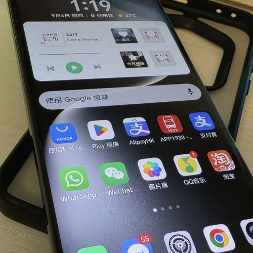 Honor Magic7 RSR 16+512