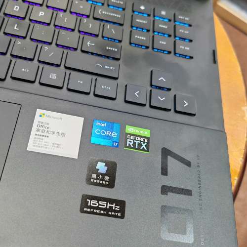 HP Omen 3070 17.3吋 2K大Mon 旗艦電競手提電腦
