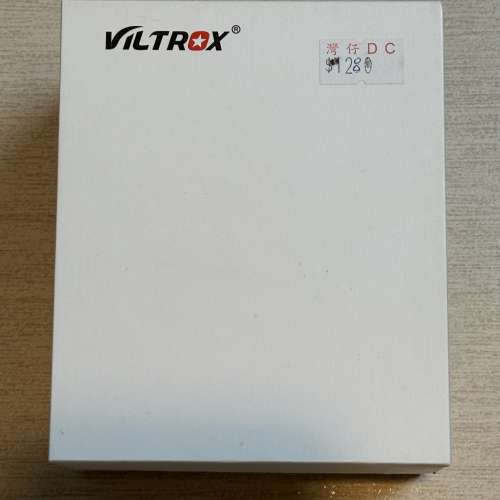唯卓仕 Viltrox EF-NEX iv 4代 自動對焦轉接環 含腳架座