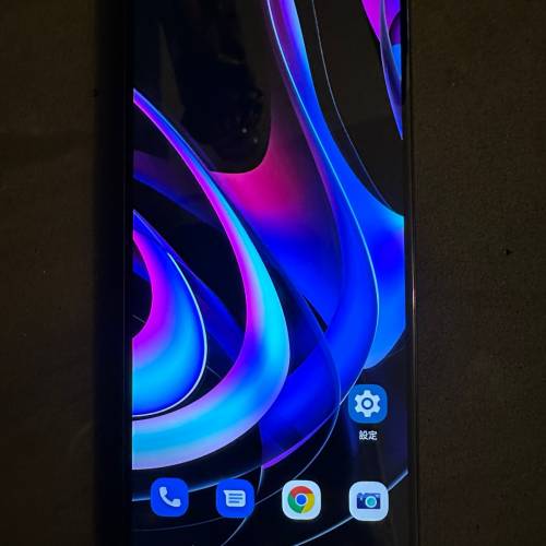 Motorola edge (2021)