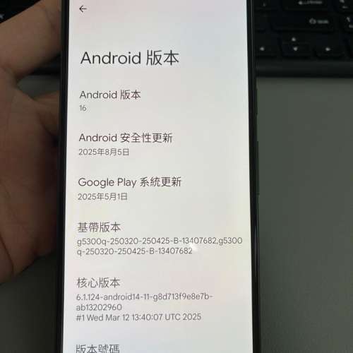 售 99% 新 單機  Pixel 7 128G 日版  支持香港5G 頻段