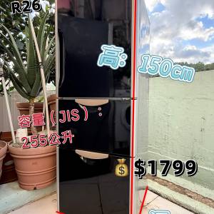 日立 R-26三門雪櫃 150cm高 九成新 包送貨安裝 有保用期 可貨到付款 信用卡付款