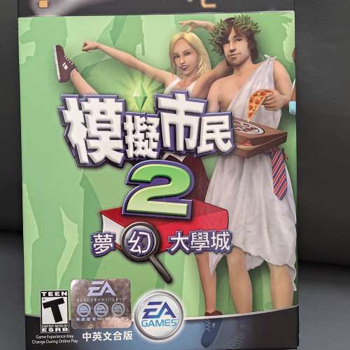 模擬市民2夢幻大學城 The Sims 2 University CD Game