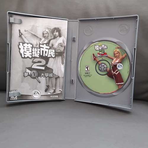 模擬市民2夢幻大學城 The Sims 2 University CD Game