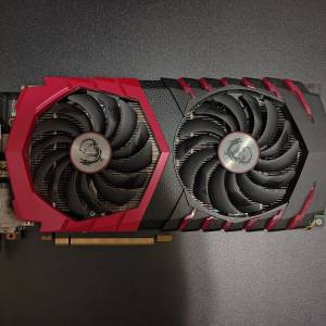 MSI GTX 1080 Gaming 8G