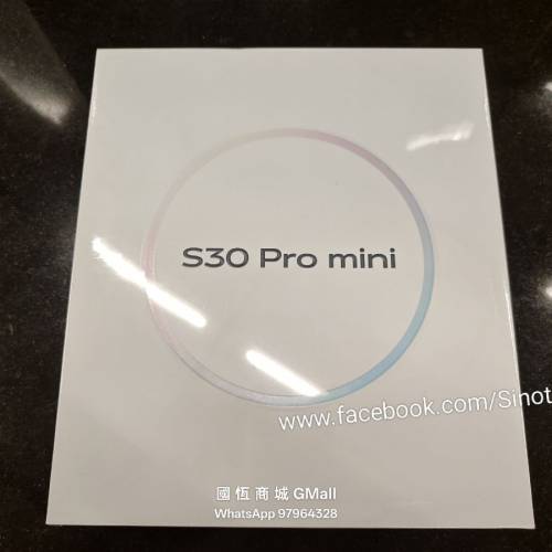【國恒商城】低公價 ▋▋Vivo S30 Pro mini（512G/256G）▋▋50MP三攝潛望長焦 SGS...