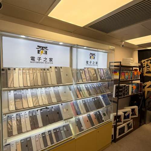 （勁罕有1TB，香港行貨，新款Apple iPhone 16系列💖)電子之家，超多高質靚iPhone❤...