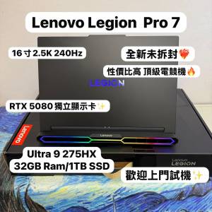 (RTX 5080獨立顯示卡🔥全新未拆封Lenovo Legion❤️‍🔥頂級電競機)Lenovo Legion ...