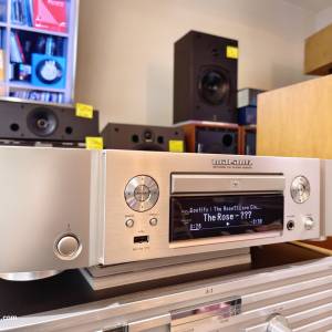 Marantz ND8006