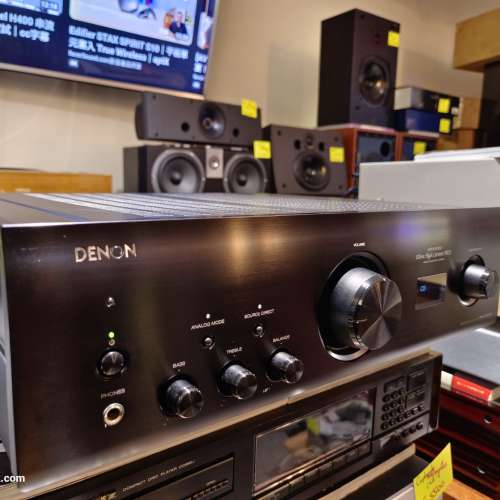 Denon PMA-1600NE