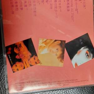 精裝甄妮，澳洲版首版cd
