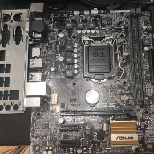 ASUS H110M-A Micro ATX主機板 Socket 1151 支援6、7代 CPU