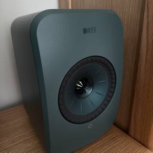 KEF lsx ii LT