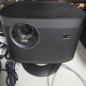 Xgimi horizon pro 4k