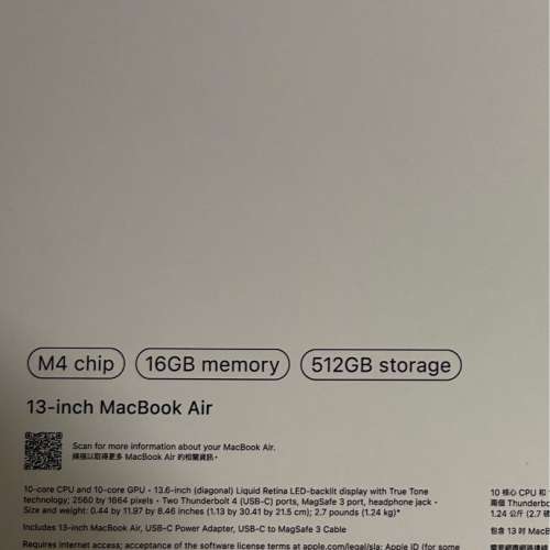 New APPLE MacBook Air 13吋 (13 吋、M4、2025 年) Blue 16GB 512SSD 全新一年保購...