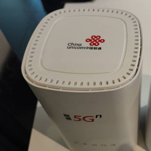 UNICOM聯通 VN007+ 5G 
插電話卡路由器。CSL ok.