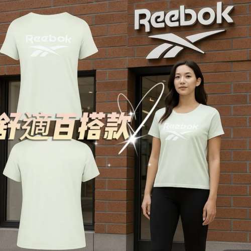 REEBOK Hd 女裝短 袖Tee L碼 Reebok T-shirt size L