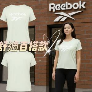 REEBOK Hd 女裝短 袖Tee L碼 Reebok T-shirt size L