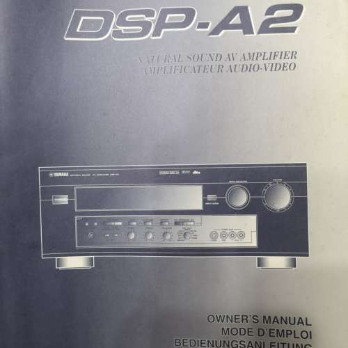 Yamaha DSP-A2
