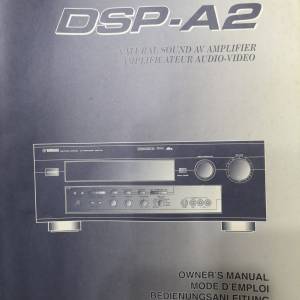 Yamaha DSP-A2