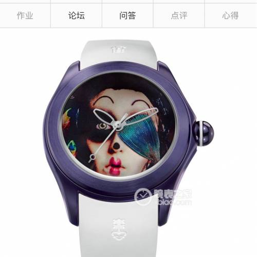 極罕有崑崙 (Corum) 的 Bubble 42 Juliette Jourdan 自動男錶