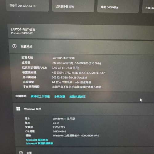 Acer Predator Helios Neo 16 電競筆電 RTX 4070, I7 14700HX, 32GB ram