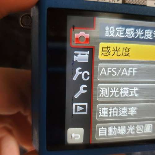 [罕有] Panasonic Lumix Gm1s blue M43 相機 連 12-32 lens HK$3,500