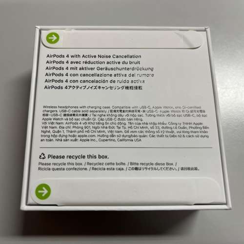 Apple 蘋果 -  AirPods 4 with Active Noise Cancellation / AirPods 4主動消噪真無...