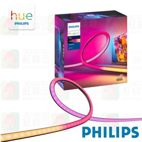 打機, 睇片, 飛利浦 Hue 燈及 Hue Syc. 智能組合, 超優惠陳列組合