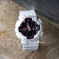 Montres Company香港註冊公司(28年老店) 卡西歐 G-Shock 防磁 200米防水 白配閃粉...