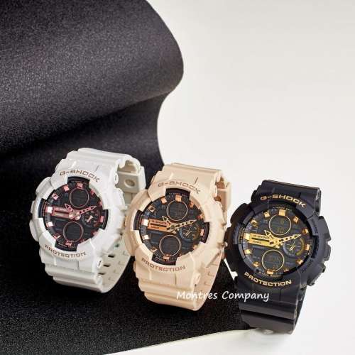 Montres Company香港註冊公司(28年老店) 卡西歐 G-Shock 防磁 200米防水 白配閃粉...