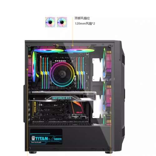 全新ATX電腦機箱，DDR4 8GB RAM，USB藍牙5.3，藍牙耳機，無線鍵鼠，HDMI+DP線，接...