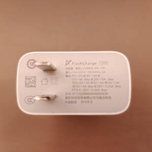 全新 Vivo iQOO 120W 閃充 代用充電器 Flashcharge Charger