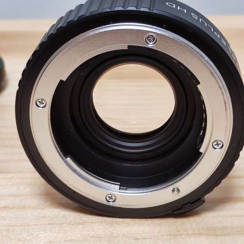 Kenko 1.4X DGX TELEPLUS HD for Nikon