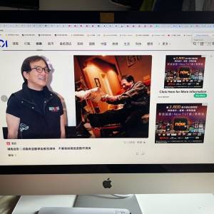 iMac (27-inch, Late 2012) 纖薄機身