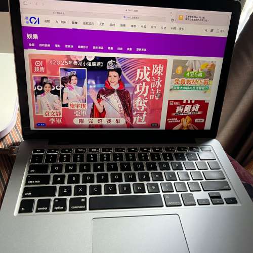 Apple MacBook Pro (Retina, 13-inch, Early 2015)