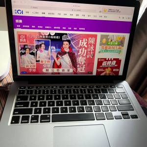 Apple MacBook Pro (Retina, 13-inch, Early 2015)