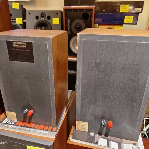 Rogers LS3/5A 11ohms