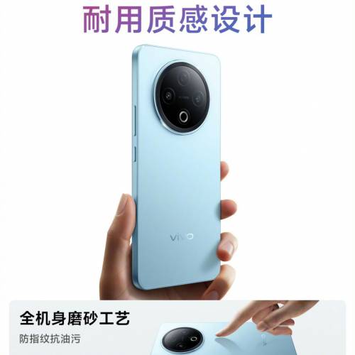 【國恒商城】 ▀▀ Vivo Y500 8200mAh ▀▀ 滿級防水 金標抗跌 700%音量外放 穿牆...